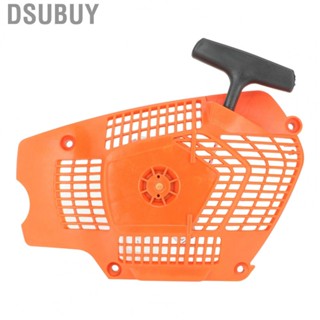 Dsubuy Starter Pull Garden Tool Accessory ABS Perfectly Fit Unbreakable Stable Performance for Replacement