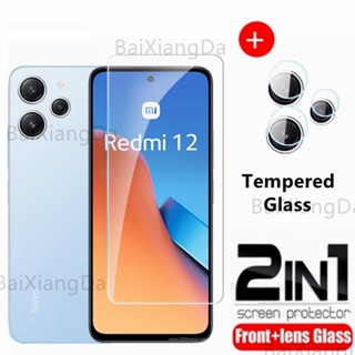 2 in 1 ฟิล์มกระจกนิรภัยกันรอยหน้าจอ สําหรับ Redmi 12 1 2 Redmi12 เลนส์กล้องด้านหลัง กระจกกันรอย ฟิล์มด้านหน้าแบบเต็ม