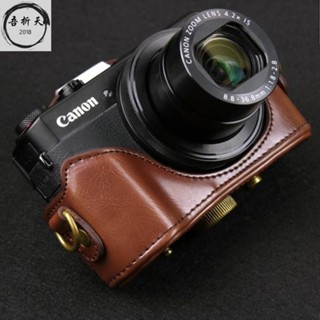 เคสกระเป๋าหนัง ใส่กล้อง แบบพกพา สําหรับ Canon G7XII G7X MarkII g7x3