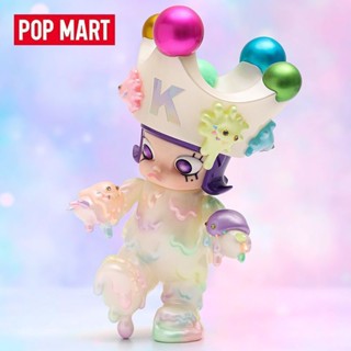 Popmart ของเล่นสัญชาตญาณป๊อปมาร์ทมอลลี่ สัญชาตญาณมอลลี่