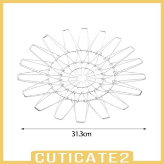 [Cuticate2] ตะกร้าใส่ผัก ผลไม้ สําหรับห้องครัว ห้องน้ํา