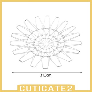 [Cuticate2] ตะกร้าใส่ผัก ผลไม้ สําหรับห้องครัว ห้องน้ํา