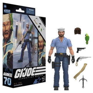 พร้อมส่ง ใหม่ โมเดลฟิกเกอร์ Hasbro Special Forces gijoe Sailor 20 ซม. บรรจุกล่อง