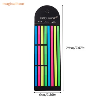 Magicalhour^^ สติกเกอร์ธงเรืองแสง สีโปร่งใส สําหรับตกแต่งเครื่องเขียน โรงเรียน สํานักงาน 1 ชุด