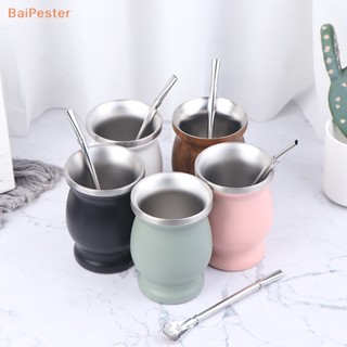 [BaiPester] Yerba Mate Cup 304 แก้วน้ํา สเตนเลส 8 ออนซ์ พร้อมหลอด