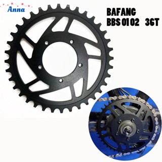 【Anna】Chainring Offset Correction Cycling Accessories For BAFANG BBS 01 02 90g