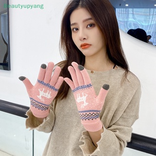 [Beautyupyang] ถุงมือถัก แบบเต็มนิ้ว พิมพ์ลายกวางคริสต์มาส ให้ความอบอุ่น แฟชั่นฤดูใบไม้ร่วง ฤดูหนาว สําหรับผู้ชาย และผู้หญิง