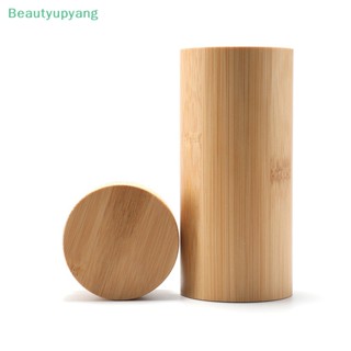 [Beautyupyang] กล่องไม้ไผ่ ทรงกระบอก สําหรับใส่แว่นตากันแดด