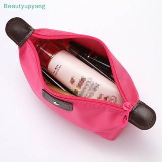 [Beautyupyang] กระเป๋าเครื่องสําอาง กันน้ํา ขนาดเล็ก แบบพกพา สําหรับผู้หญิง