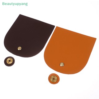 [Beautyupyang] อะไหล่กระเป๋าถือ กระเป๋าสะพายไหล่ แฟชั่นสําหรับผู้หญิง DIY