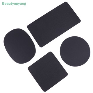 [Beautyupyang] ฐานกระเป๋าถือ แบบหนา อุปกรณ์เสริม สําหรับกระเป๋าถือ Diy