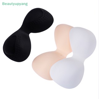 [Beautyupyang] ชุดว่ายน้ําบิกินี่ เสริมฟองน้ําดันทรง 3 สี สําหรับผู้หญิง