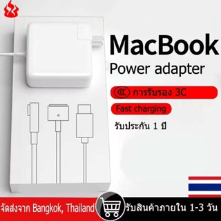 [ส่งจากไทย]USB Power Adapter Charger 30W สำหรับ ไอ แพด รับประกัน 1 ปี