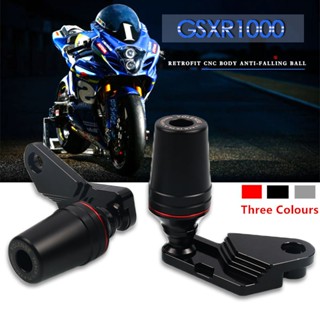 กรอบกันล้ม สําหรับรถจักรยานยนต์ SUZUKI GSX-R1000 GSXR1000 GSXR 1000 2009-2016 2015