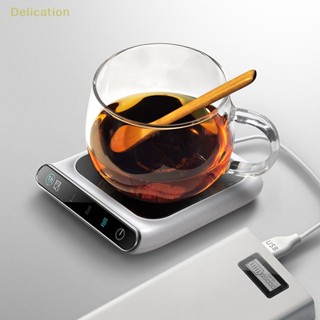 [Delication] แผ่นรองแก้วกาแฟ ชา นม กาแฟ แบบตั้งโต๊ะ ปรับอุณหภูมิได้ 3 ระดับ USB