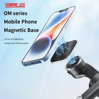 DJI OM Magnetic Phone Clamp for DJI OM 6/5/4/SE,use for all mobil phone