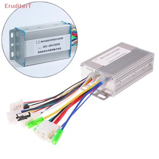 [EruditerT] มอเตอร์ควบคุมสกูตเตอร์ไฟฟ้า dc 36v/48v 350w [ใหม่]