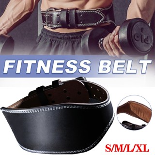 Weight Lifting Waist Belt Leather for Men Gym Training Fitness Back Support