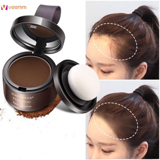 4 สีผม Fluffy Powder ทันที Black Root Cover Up Natural Instant Hair Line Shadow Powder คอนซีลเลอร์ปกปิดผม Coverag veemm