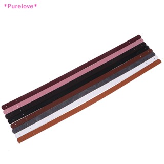 Purelove&gt; สายคล้องกระเป๋าหนัง PU แบบเปลี่ยน สําหรับกระเป๋าถือ 2 ชิ้น ต่อชุด