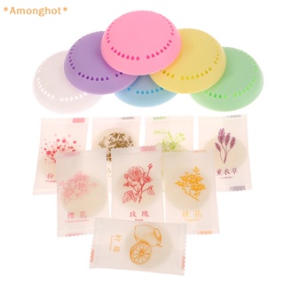 Amonghot&gt; ใหม่ น้ํายาดับกลิ่นห้องน้ํา ห้องนอน ตู้เสื้อผ้า รถยนต์ บ้าน ห้องน้ํา ทรงกลม 1 ชุด