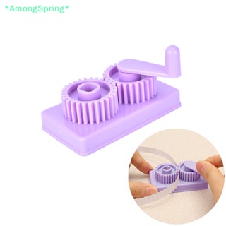 Amongspring&gt; ใหม่ เครื่องจีบกระดาษ DIY 1 ชิ้น