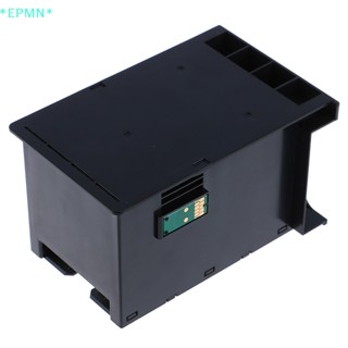 Epmn&gt; กล่องหมึกบํารุงรักษา T6711 L1455 สําหรับ epson WF 7610 7620 7720 7110 7210 1 ชิ้น