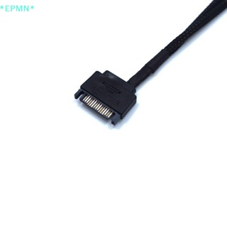 Epmn&gt; ใหม่ อะแดปเตอร์แปลงแยกพัดลมระบายความร้อน SATA 15Pin เป็น 2*3pin 4pin PWM