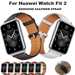 สายนาฬิกาข้อมือหนัง สําหรับ Huawei Watch fit2 Huawei Fit 2