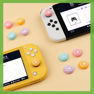 ฝาครอบปุ่มกดซิลิโคน สําหรับ NS Switch Switch Lite Switch OLED จํานวน 6 ชิ้น