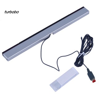 Turbobo ตัวรับสัญญาณเซนเซอร์อินฟราเรด IR สําหรับรีโมตคอนโทรล Nitendo Wii