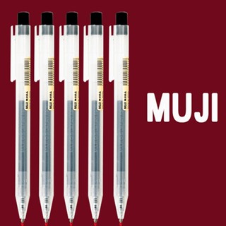 Muji ปากกาเจล 0.5 มม. พับเก็บได้ พร้อมไส้ปากกา