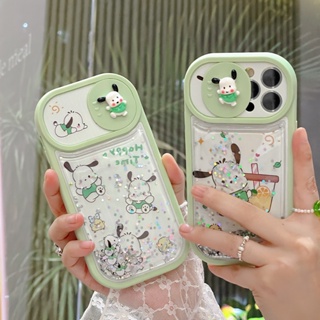 เคสโทรศัพท์มือถือนิ่ม กันกระแทก ลายการ์ตูนสุนัขน่ารัก แต่งกลิตเตอร์ สีเขียว สําหรับ iPhone 14 14PRO max 13 12PRO max 13pro max 11