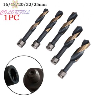 【COLORFUL】Reduced Shank Wood Drill Bit 16 25mm HSS for Woodworking Hole Cutter Power Tools