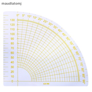 Maud ไม้บรรทัดพลาสติก สําหรับเย็บผ้า และผ้าห่ม DIY EN