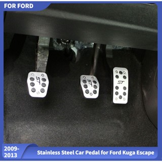 ที่เหยียบคันเร่งรถยนต์ สเตนเลส กันลื่น สําหรับ Ford Kuga Escape 2009 2010 2011 2012 2013