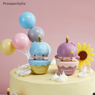 [ProsperityUs] ตุ๊กตา Melody Kuromi Cinnamoroll Pochacco น่ารัก ของขวัญวันเกิด สําหรับเด็กผู้หญิง