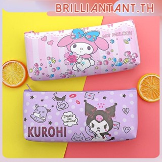 Ready Stock Cartoon Sanrio Sanrio Pencil Case Kulomi Pu Single Layer Stationery Bag กระเป๋าใส่เครื่องเขียน