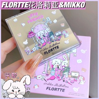 [Tik Tok Same Style] Flortte Flortte Joint mikko พาเลทอายแชโดว์ ไฮไลท์ 6/21wtx