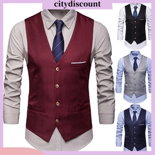 &lt;citydiscount&gt; เสื้อกั๊กสูท กระดุมแถวเดียว พลัสไซซ์ สีพื้น สไตล์นักธุรกิจ สําหรับผู้ชาย