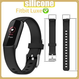 Lereach สายนาฬิกาข้อมือซิลิโคน แฟชั่น สําหรับ Fitbit Luxe Band