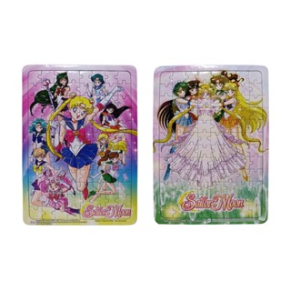 Jigsaw Puzzle ตัวต่อจิ๊กซอว์ 96 ชิ้น ขนาด M Sailor Moon Tray Toy Board Variant ภาพเซเลอร์มูนพร้อมถาดรอง สินค้าลิขสิทธ...