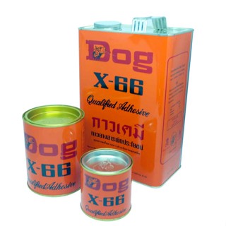 DOG X-66 กาวยางอเนกประสงค์ ตราหมา ขนาด 200 ML.✔พร้อมส่ง