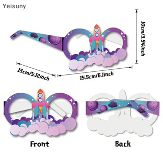 [Yei] ธีมจรวดนักบินอวกาศ นักบินอวกาศ กระดาษ แว่นตา ด้านนอก อวกาศ ปาร์ตี้ สีแว่นตา COD