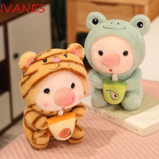 IVANES ของเล่นตุ๊กตาหมูชาไข่มุก เหมือนจริง|หมอนตุ๊กตากระต่าย ผ้ากํามะหยี่ขนนิ่ม ของขวัญวันเกิด คริสต์มาส|หมอนตุ๊กตายัดไส้ ผ้ากํามะหยี่ขนนิ่ม