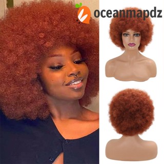 OCEANMAPDZ Afro Kinky วิกผมหยิก สังเคราะห์ สีน้ําตาล สีดํา ทนความร้อน สําหรับผู้หญิง