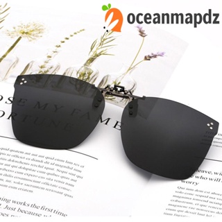 OCEANMAPDZ แว่นตากันแดด เลนส์โพลาไรซ์ ป้องกันรังสียูวี ป้องกันแสงสะท้อน มองเห็นกลางคืน สําหรับผู้หญิง และผู้ชาย