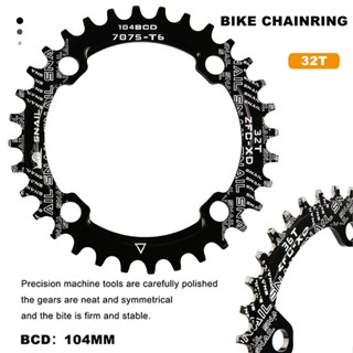 104BCD 32T Black Single Tooth Narrow MTB Mountain Bike Bicycle Chainring