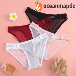 OCEANMAPDZ กางเกงชั้นใน เอวต่ํา ผ้าตาข่าย แบบไร้รอยต่อ สีพื้น