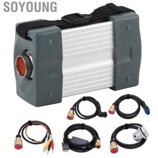 Soyoung Automatic Diagnostic Tool  Compact Size OBD Cable Full Set Excellent for Saloon Car Sports